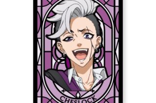 黒執事 — ミニアートスタンド チェスロック
 
2024年11月上旬発売
 【アニメイト】