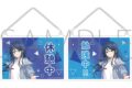プロセカ アクリルドアプレート/星乃 一歌
 
2025年8月2日発売