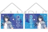 プロセカ アクリルドアプレート/星乃 一歌
 
2025年8月2日発売
