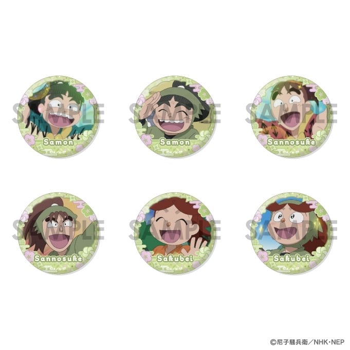 忍たま乱太郎 缶バッジセット～左門&三之助&作兵衛がいっぱいセレクション～
 
2025年10月発売