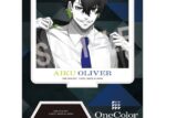 ブルーロック OneColorZOOMYアクリルスタンド オリヴァ・愛空
 
2025年08月発売
で取扱中