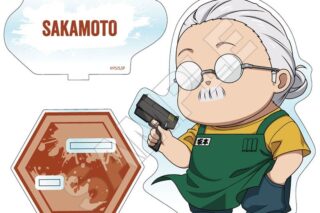 サカモトデイズ  みにスタ Breeze アクリルスタンド 坂本太郎A【再販】 
2025年08月発売