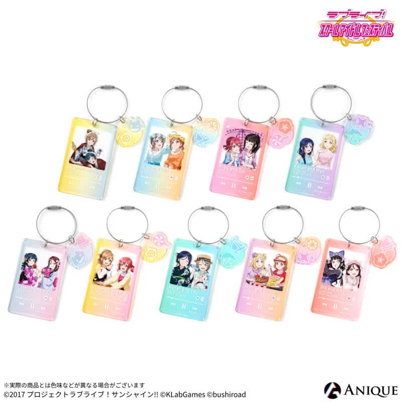 ラブライブ!スクールアイドルフェスティバル トレーディングアクリルキーホルダー(全9種)Aqours ver.
 
2025年10月下旬発売
で取扱中 (アニメイト)