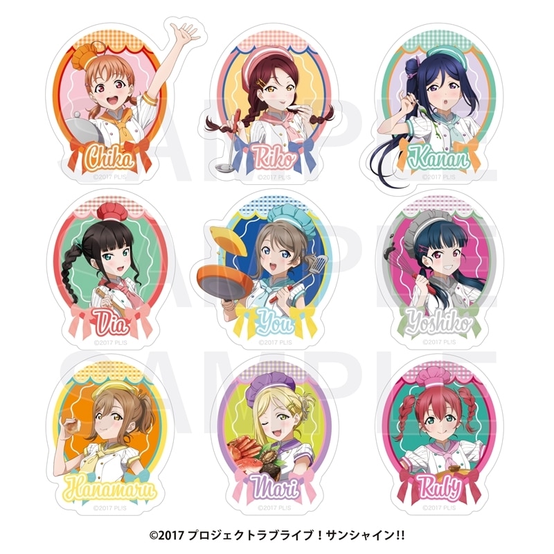 ラブライブ!サンシャイン!! トレーディングアクリルステッカー(全9種)
 
2025年09月下旬発売