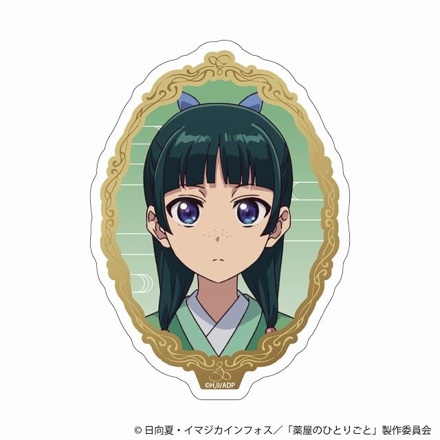 薬屋のひとりごと ダイカットステッカー/猫猫
 
2025年06月下旬発売
で取扱中 (アニメイト)