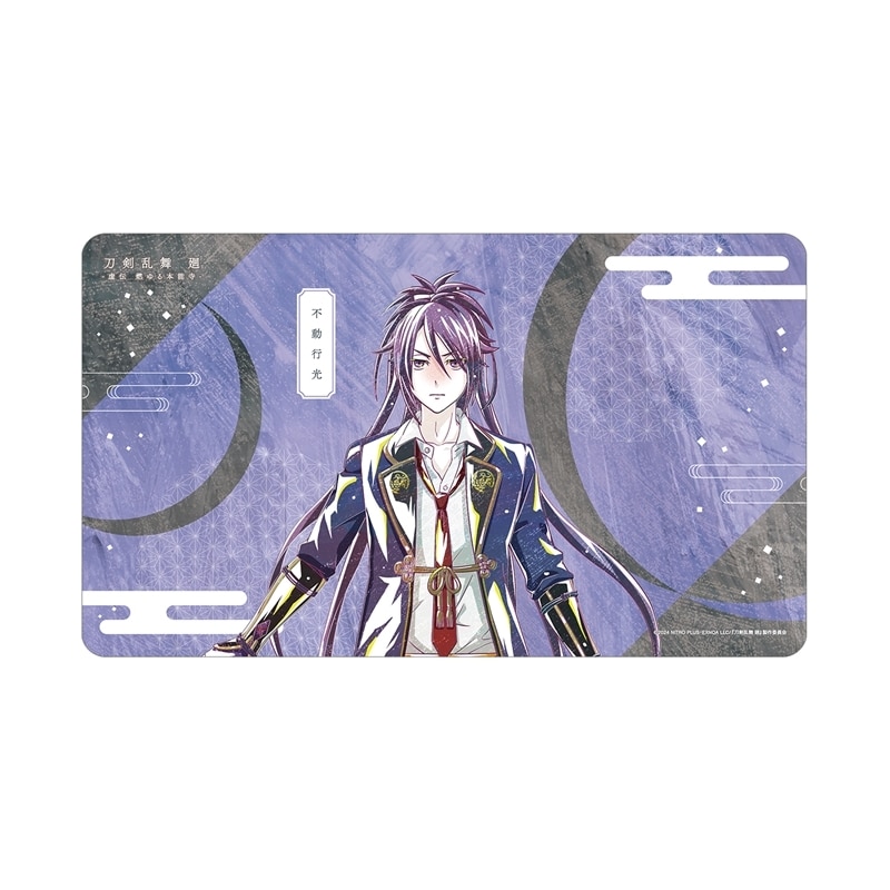 アニメ『刀剣乱舞 廻 -虚伝 燃ゆる本能寺-』 刀剣乱舞 廻 -虚伝 燃ゆる本能寺- Ani-Art 第2弾 マルチデスクマット 不動行光
 
2025年9月27日発売
