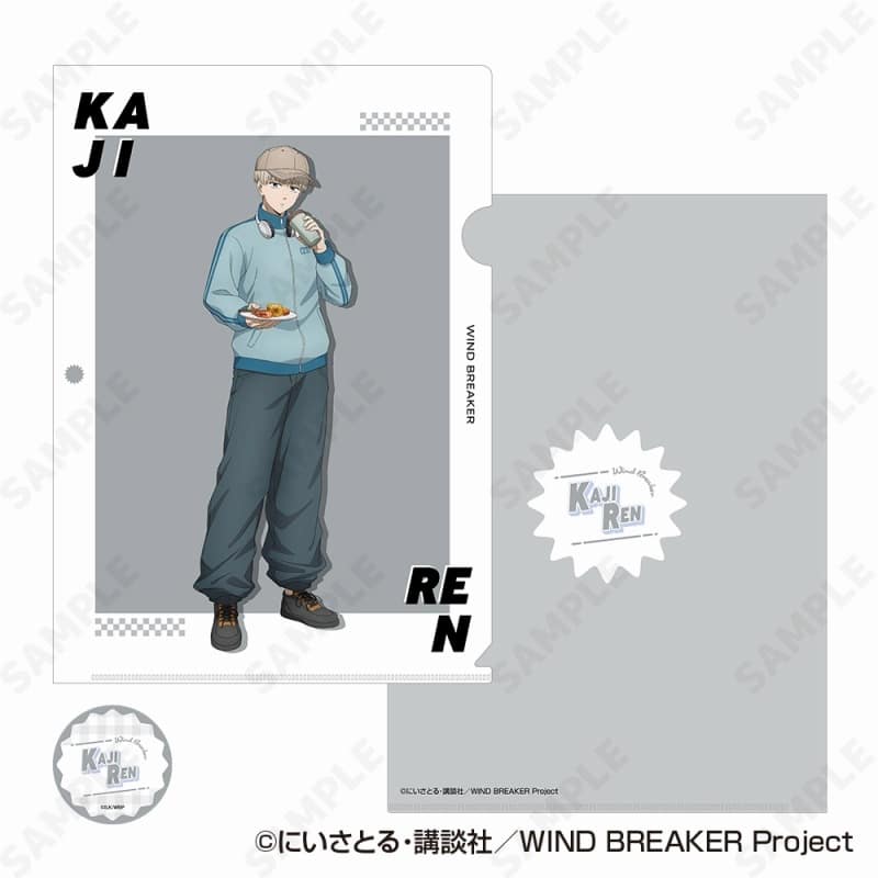 ウィンドブレイカー (ウィンブレ) クリアファイル&ステッカーセット 6.梶 蓮
 
2025年10月発売