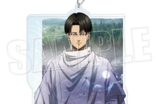 進撃の巨人 BIGアクリルキーホルダー《Reflect Memories ver.》(リヴァイ)
 
2025年10月下旬発売
で取扱中