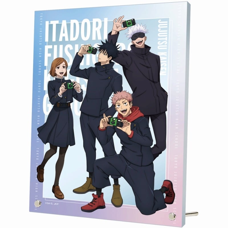 [アニメイト]呪術廻戦 アクリルパネル
 
2024年8月13日発売