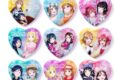 ラブライブ!スクールアイドルフェスティバル トレーディングハート型グリッター缶バッジ(全9種)Aqours ver.
 
2025年10月下旬発売
で取扱中 (アニメイト)
