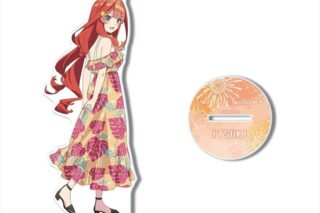 五等分の花嫁* アクリルスタンド デザイン09(中野五月/A)【再販】
 
2025年08月上旬発売