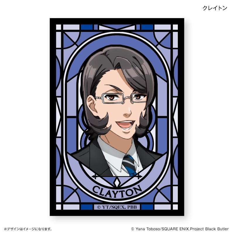 黒執事 — ミニアートスタンド クレイトン
 
2024年11月上旬発売
 【アニメイト】