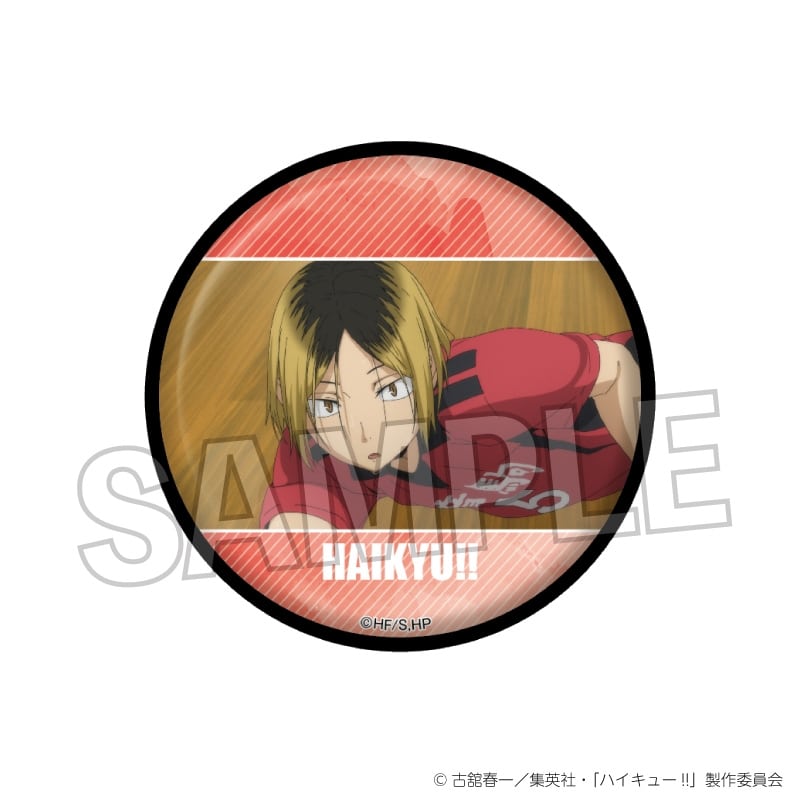ハイキュー!! 場面写 ギラギラ缶バッジ vol.2 2【再販】
 
2025年08月発売