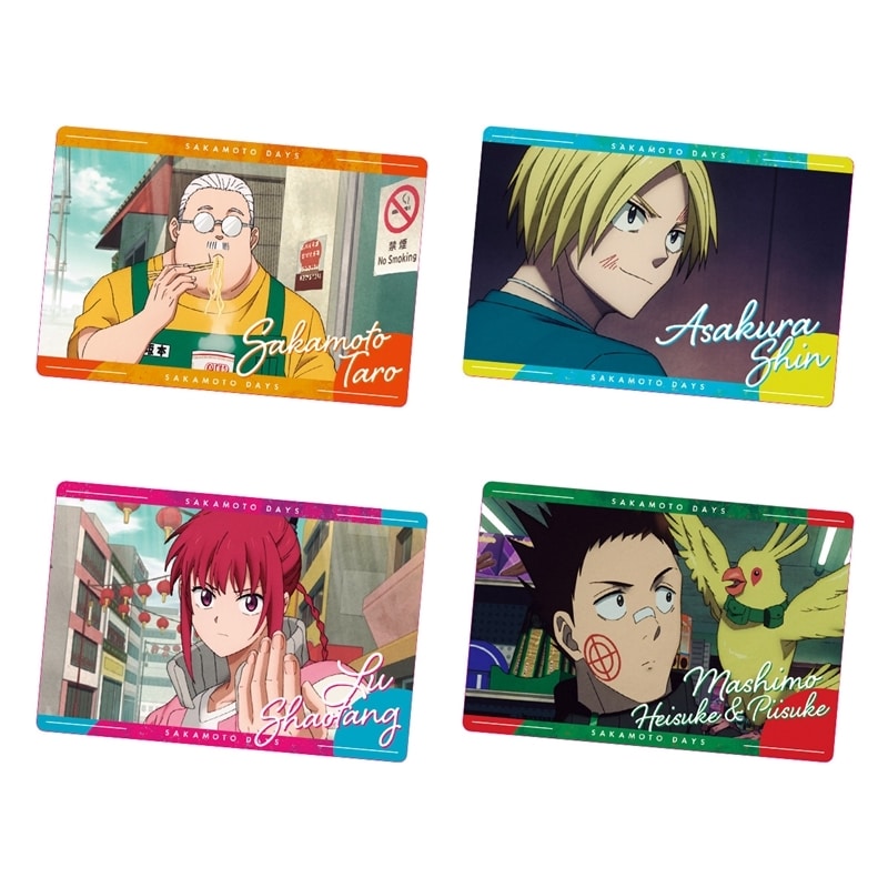 サカモトデイズ ウエハース -The Animation- vol.2 
2025年10月発売