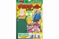 サカモトデイズ デコステッカーガムつき 
2025年09月発売