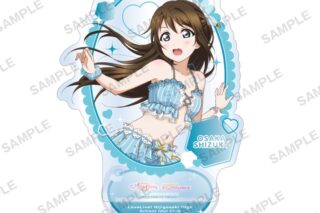 ラブライブ!スクールアイドルフェスティバル　ALLSTARS  アクリルスタンド 桜坂しずく 2025 Summer ver.
 
2025年8月29日発売
で取扱中 (アニメイト)
