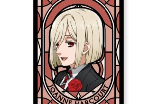 黒執事 — ミニアートスタンド ジョアン・ハーコート
 
2024年11月上旬発売
 【アニメイト】