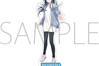 プロセカ アクリルスタンド/星乃 一歌
 
2025年8月2日発売