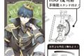 [アニメイト]ブルーロック アート缶バッジ 潔世一 チェス ニュアンスカラー
 
2025年07月発売