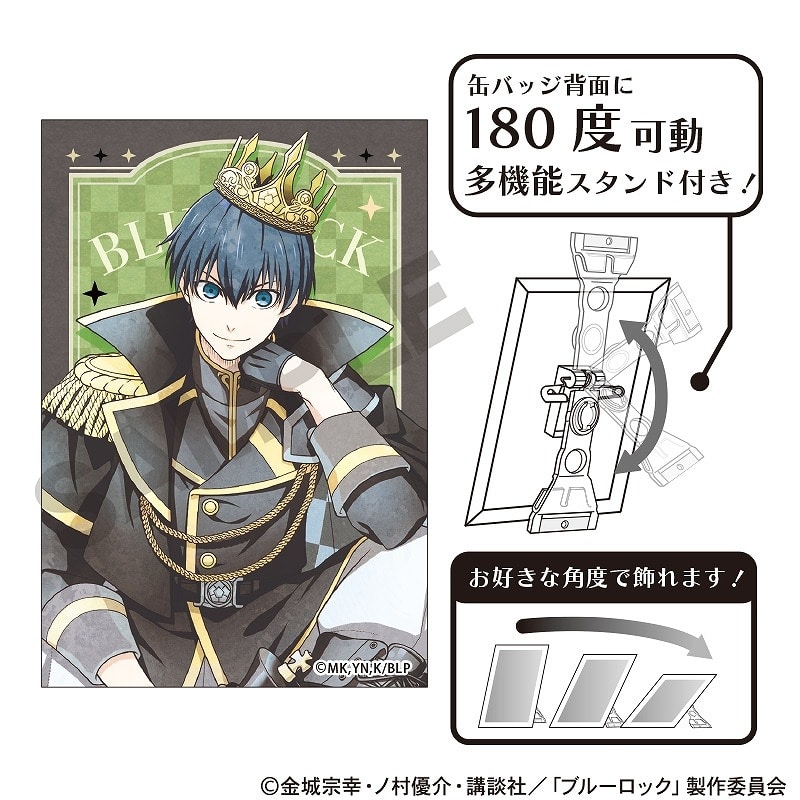 [アニメイト]ブルーロック アート缶バッジ 潔世一 チェス ニュアンスカラー
 
2025年07月発売