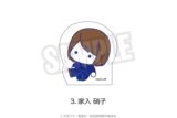 呪術廻戦 懐玉・玉折 ダイカットアクリルブロック(ぷにきゅ～と)03.家入 硝子
 
2025年08月下旬発売
で取扱中