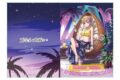 五等分の花嫁 ナイトプール クリアファイル 中野一花
 
2025年7月29日発売
で取扱中 (アニメイト)