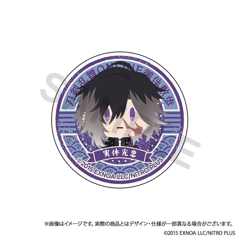 刀剣乱舞ONLINE 御伴散歩 スマホグリップ vol.6 実休光忠
 
2025年09月発売