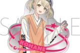 プロセカ ビッグメタルステッカー/小豆沢 こはね
 
2025年8月2日発売