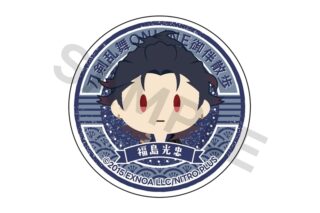 刀剣乱舞ONLINE 御伴散歩 スマホグリップ vol.6 福島光忠
 
2025年09月発売