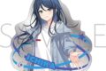 プロセカ ビッグメタルステッカー/星乃 一歌
 
2025年8月2日発売