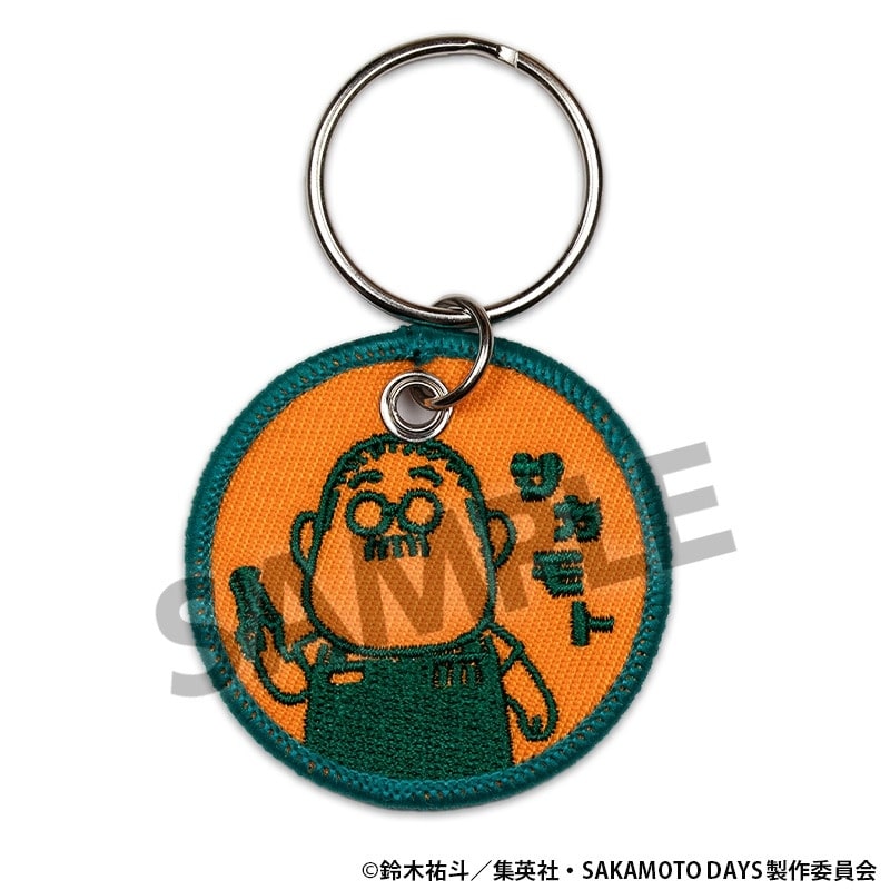サカモトデイズ ワッペンキーホルダー 坂本太郎 A 
2025年08月発売