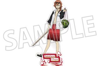 文豪ストレイドッグス (文スト) アクリルスタンド/中原中也 夏
 
2024年7月27日発売
で取扱中