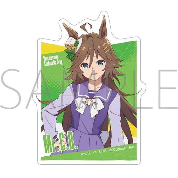 アニメウマ娘 シンデレラグレイ ステッカー/ミスターシービー
 
2025年8月22日発売