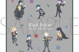 黒執事 — ハンドタオル/ゆるパレット
 
2024年9月13日発売