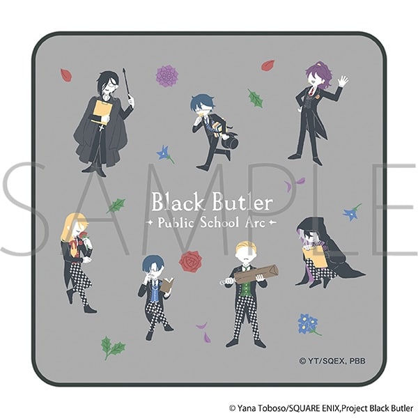 黒執事 — ハンドタオル/ゆるパレット
 
2024年9月13日発売