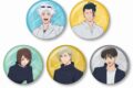 [アニメイト]呪術廻戦 懐玉・玉折 トレーディング缶バッジ 花火Ver. 全5種
 
2024年11月23日発売