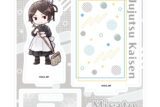 呪術廻戦 懐玉・玉折 アクリルスタンドプレート4月黒井美里(グラフアートイラスト)
 
2025年10月発売
