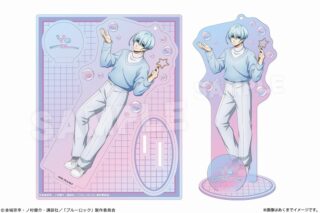 ブルーロック オーロラアクリルフィギュア Ver. Soap bubbles 06 氷織 羊
 
2025年04月中旬発売
で取扱中