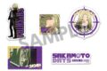 サカモトデイズ ステッカーセット 神々廻 
2025年07月発売