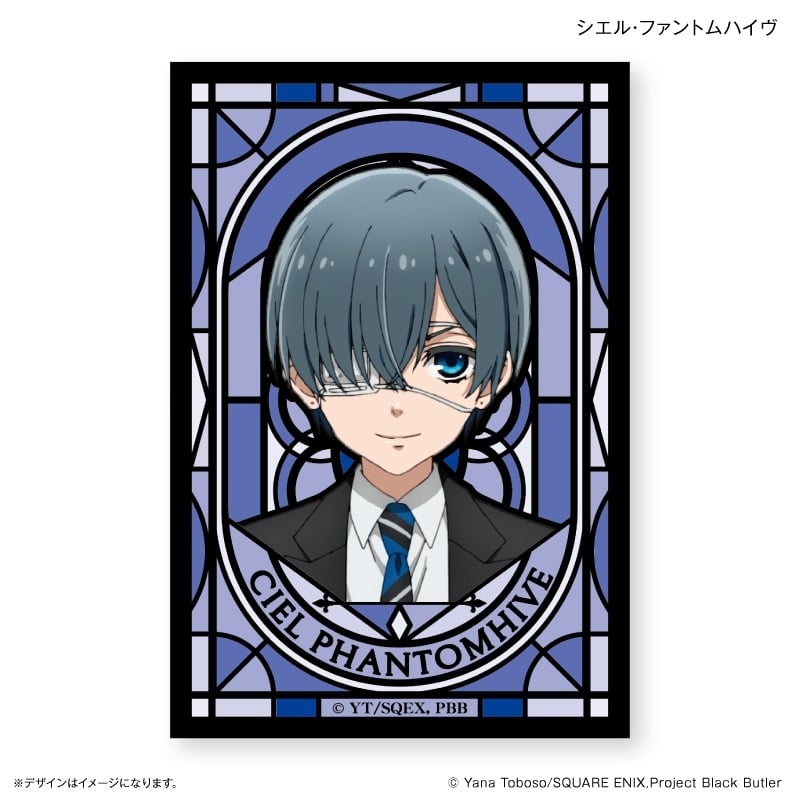 黒執事 — ミニアートスタンド シエル・ファントムハイヴ
 
2024年11月上旬発売
 【アニメイト】