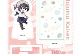 呪術廻戦 懐玉・玉折 アクリルスタンドプレート3月天内理子(グラフアートイラスト)
 
2025年10月発売