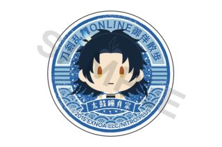 刀剣乱舞ONLINE 御伴散歩 スマホグリップ vol.6 太鼓鐘貞宗
 
2025年09月発売