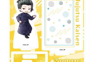 呪術廻戦 懐玉・玉折 アクリルスタンドプレート2月夏油 傑(グラフアートイラスト)
 
2025年10月発売