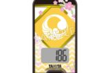 刀剣乱舞ONLINE 3Dセンサー搭載歩数計 刀剣乱舞ONLINEモデル 治金丸
 
2025年4月19日発売
で取扱中 (アニメイト)