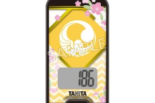 刀剣乱舞ONLINE 3Dセンサー搭載歩数計 刀剣乱舞ONLINEモデル 治金丸
 
2025年4月19日発売
で取扱中 (アニメイト)