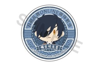 刀剣乱舞ONLINE 御伴散歩 スマホグリップ vol.6 燭台切光忠
 
2025年09月発売