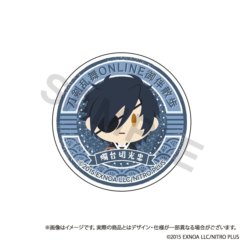 刀剣乱舞ONLINE 御伴散歩 スマホグリップ vol.6 燭台切光忠
 
2025年09月発売