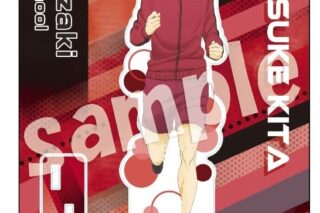 ハイキュー!! TRAINING MENU アクリルスタンドプレート 北信介
 アニメイトで
2025年05月発売