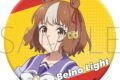アニメウマ娘 シンデレラグレイ グリッター缶バッジ/ベルノライト
 
2025年8月22日発売