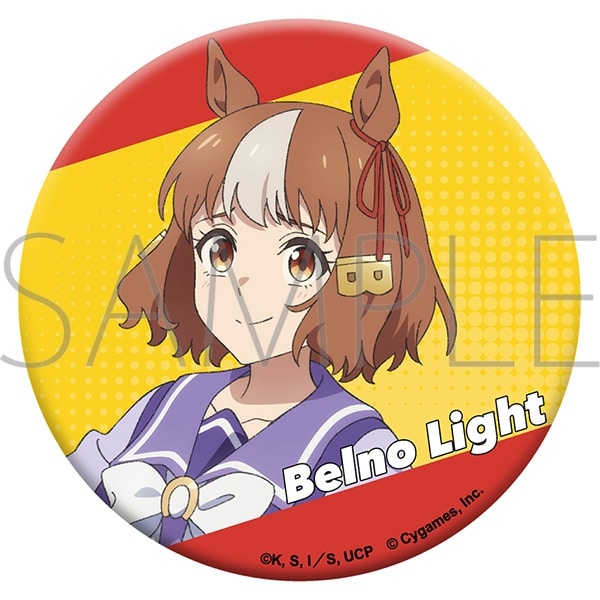 アニメウマ娘 シンデレラグレイ グリッター缶バッジ/ベルノライト
 
2025年8月22日発売